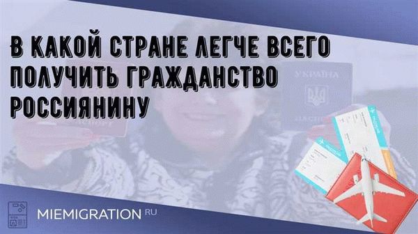 Важность владения русским языком