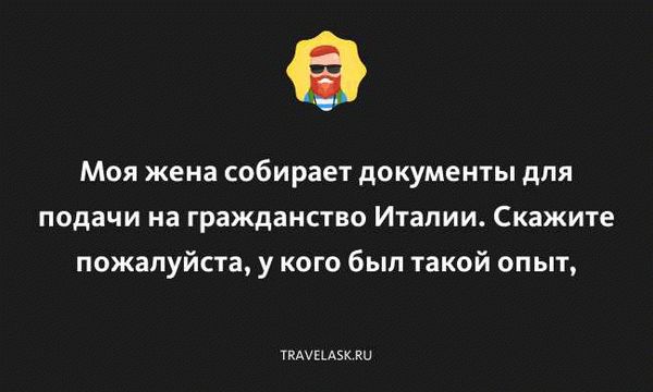 Аттестат о среднем (полном) образовании