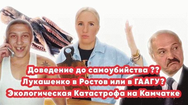  Как предотвратить самоубийства: роль психологов и государства 