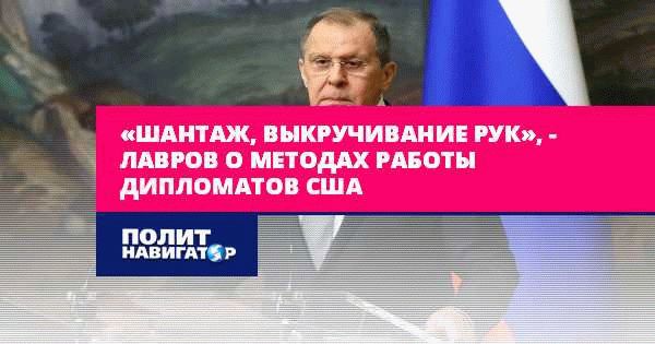 Права пользователей: какие права защищены законом в случае форумного шантажа?