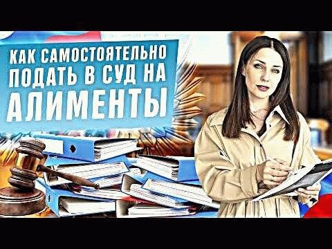 Адреса органов социальной защиты населения