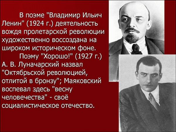 3. Введение электронной отчетности и электронных систем контроля