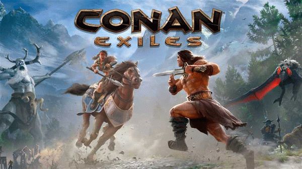 Последствия грабежа в Conan Exiles для игрока