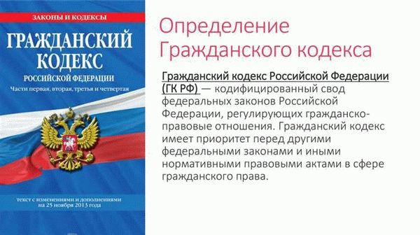 Совместно нажитое имущество: как разделить по закону?