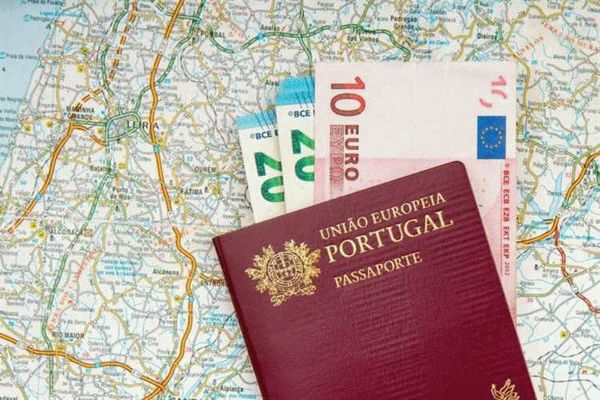 Документы, необходимые для получения гражданства Португалии по браку