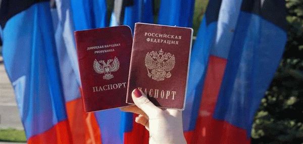 Участие в вооруженных конфликтах против России