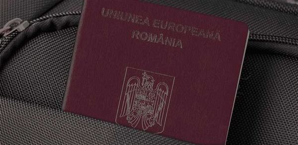 Минусы гражданства Румынии