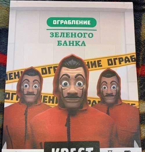 Геймплейные секреты