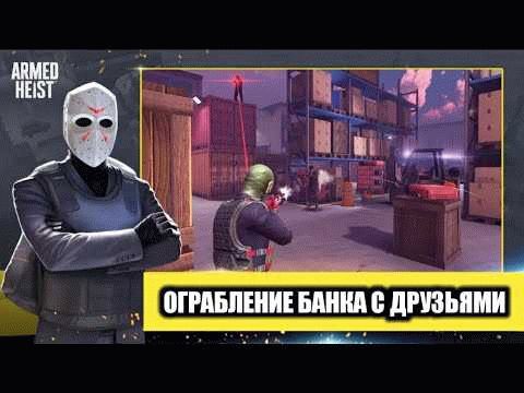 Анализ и изучение объекта