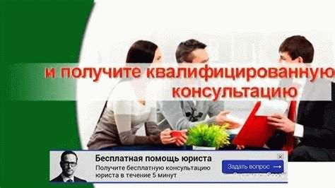 Срок действия запрета продажи квартиры