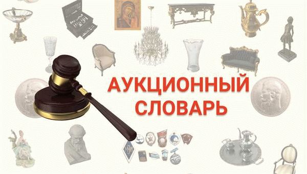 Изощренные формы манипуляций