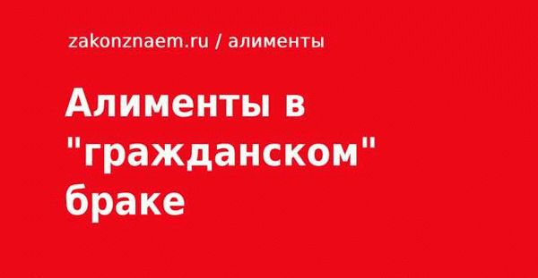 Подготовьтесь к судебному разбирательству