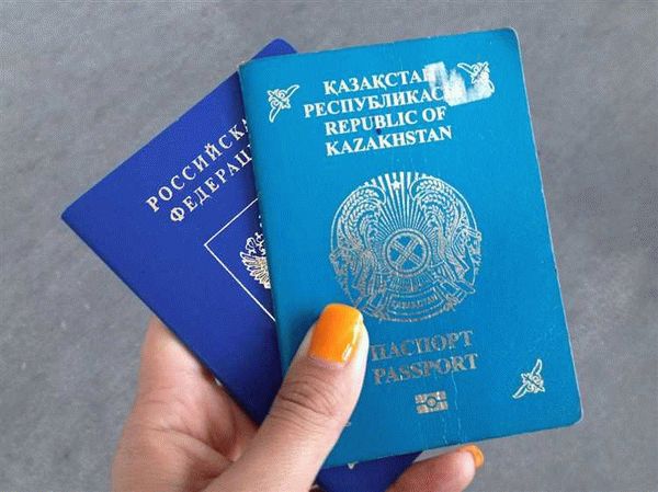 Правила получения гражданства Кубы гражданину России:
