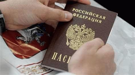 Права и обязанности граждан РФ, получивших гражданство из Кыргызстана