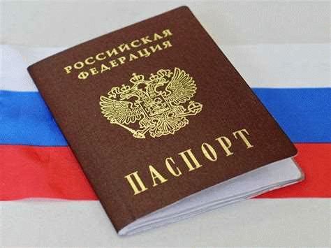 Плюсы гражданства Словении для гражданина России