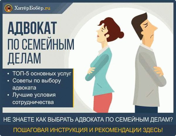 Опыт и специализация