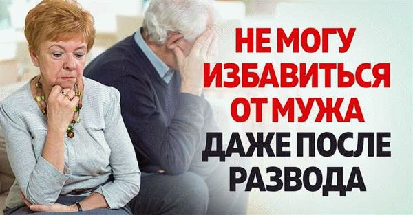 Условия получения пособий