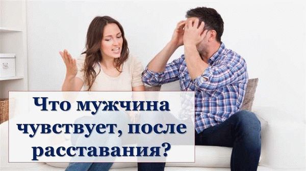 Необходимые документы для оформления