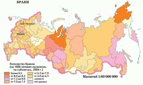 Количество краж по регионам