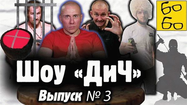 3. Включите функцию 