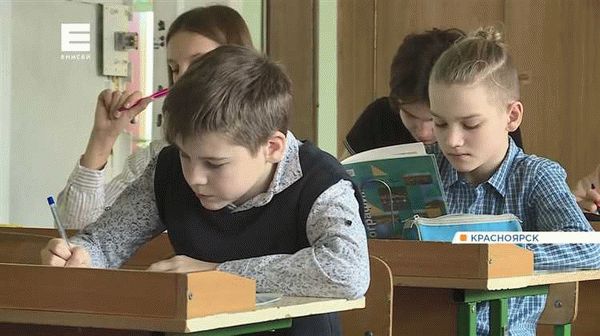 Проблема кражи детей в России