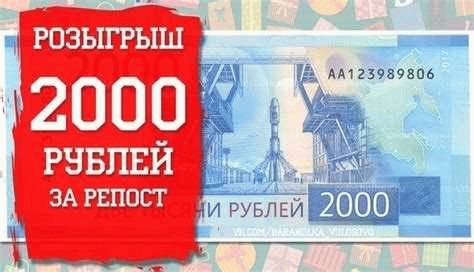 Причины кражи до 2000 рублей