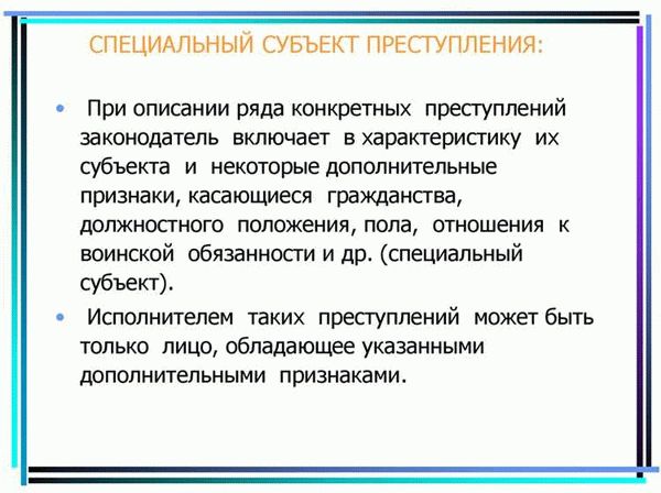 Технологии против краж: эффективность и ограничения