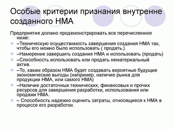 Как влияет неправильное получение доказательств на процесс рассмотрения дела?