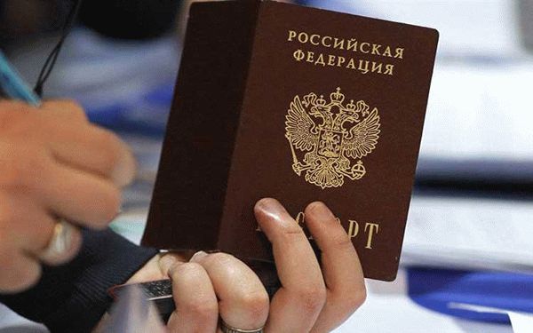 Процедура лишения гражданства РФ в 2025 году: изменения и последствия