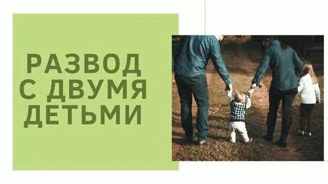 Подача заявления в МФЦ