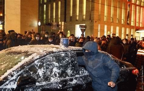 Обзор предыдущих аналогичных случаев в городе