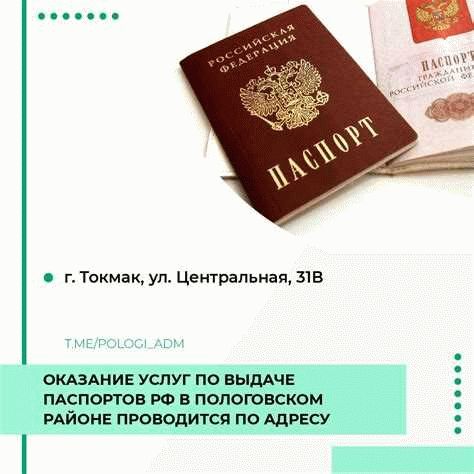 Как отказаться от гражданства Украины и правила процедуры