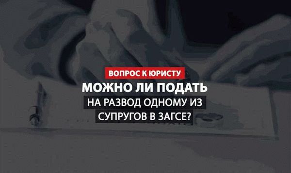 Какие преимущества предоставляет УДО из СИЗО?