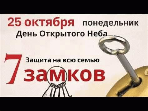 Особенности безопасности на улице