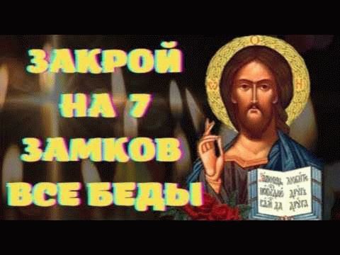 5. Научите детей защищать свою конфиденциальность