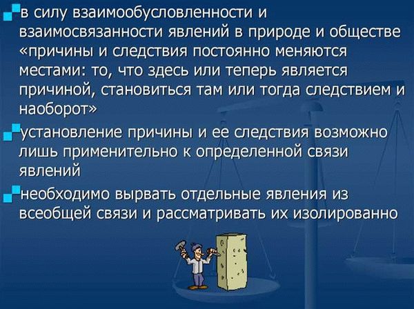 Показатели оценки степени угрозы убийством