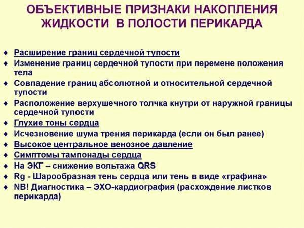 Важность соблюдения безопасности: