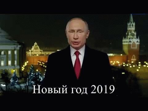 Проникновение в президентскую резиденцию