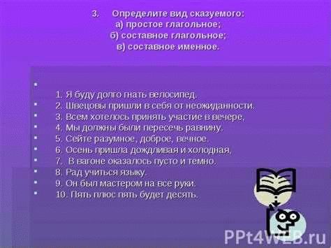 Как определить умысел при грабеже?