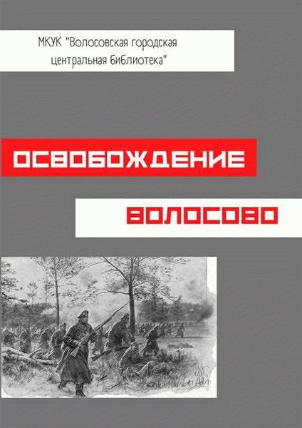 Что нужно знать о проверке места работы или учебы при получении УДО?