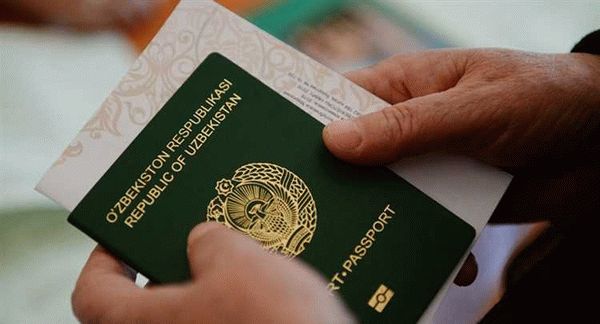 Какие документы необходимы для отказа от гражданства Узбекистана в России
