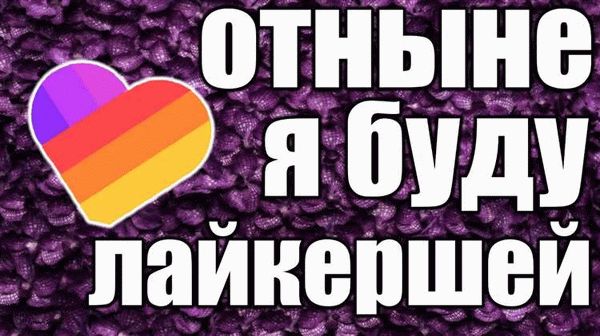 1. Оцените ситуацию