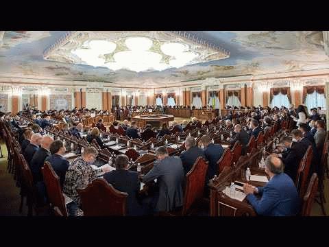 Программа Пленума о мошенничестве 2022