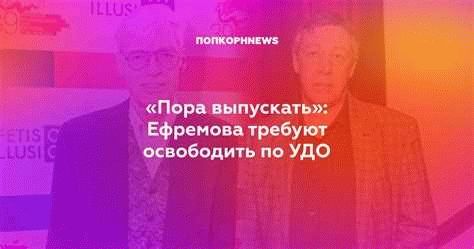 Стремление к качеству информации