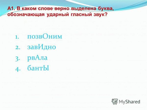 Нарушение межгосударственных отношений: когда гражданство отбирают