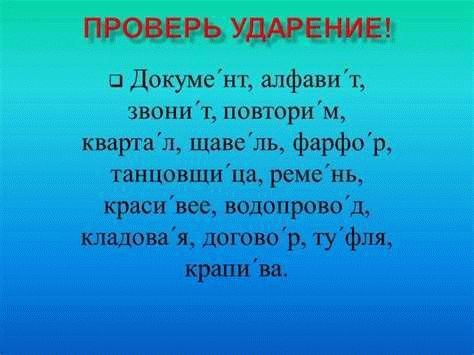 Скрытая деятельность иностранцев: какие последствия для гражданства?