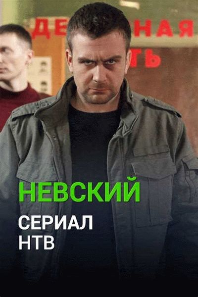 6. Знание соседей