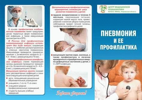 Использование специализированного оборудования