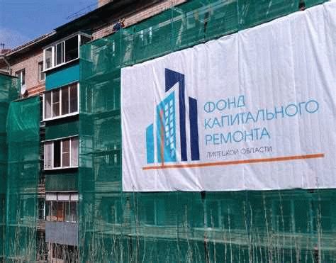 Дополнительная информация по проверке готовности ВНЖ в Калужской области