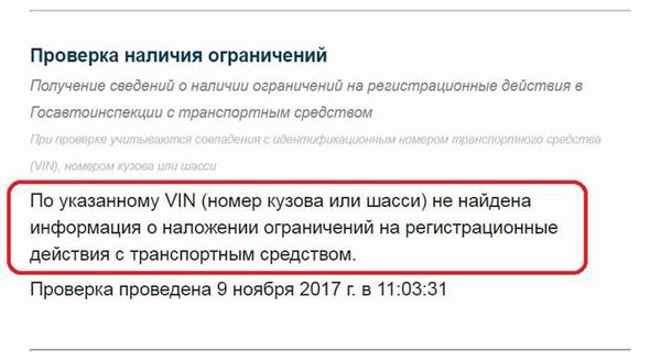 Как использовать полученную информацию